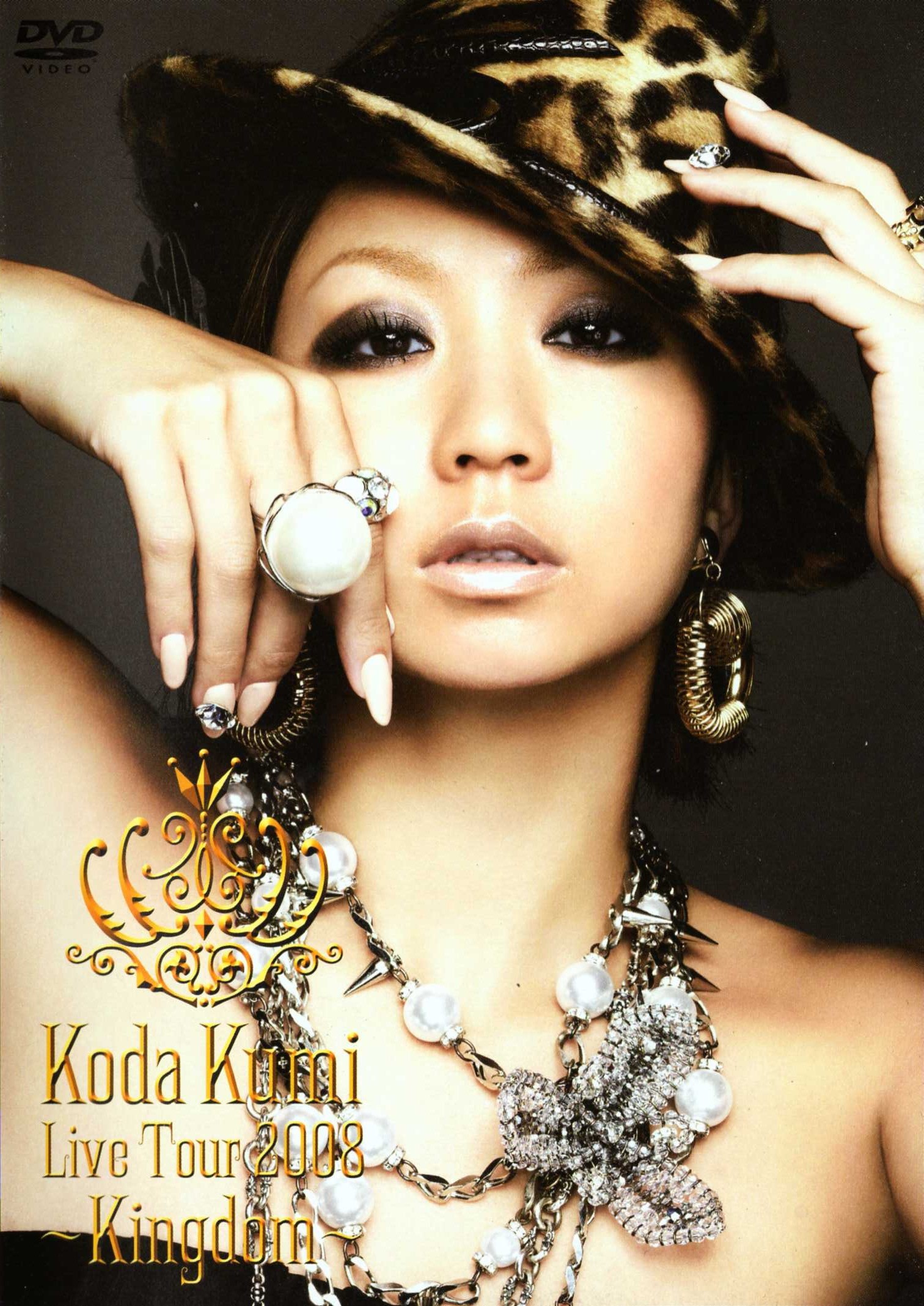 KODA KUMI LIVE TOUR 2008 ~Kingdom~ (2BD)